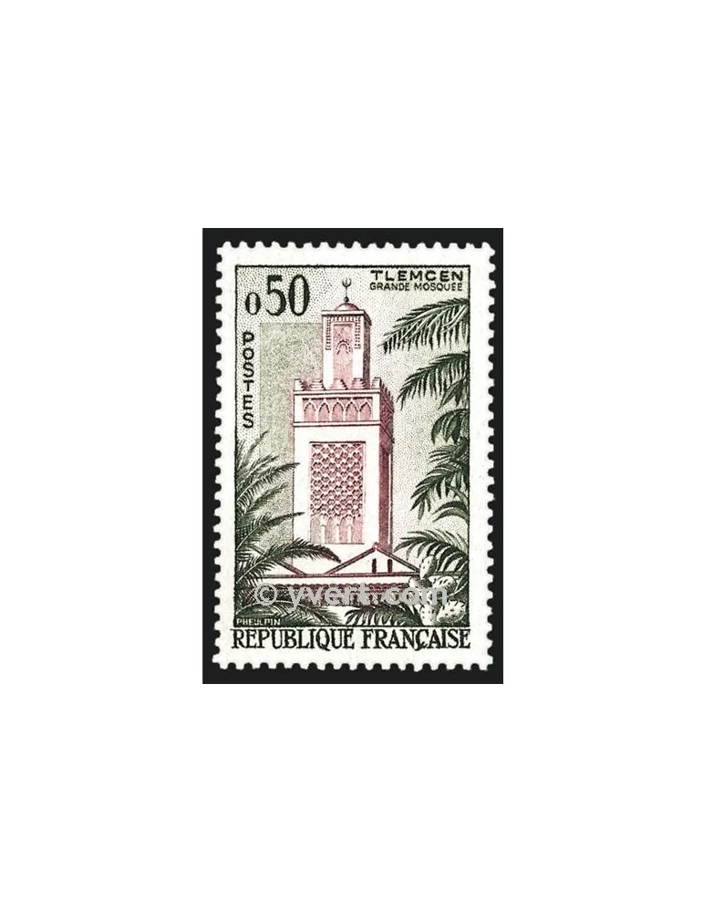 n° 1238 - Timbre France Poste