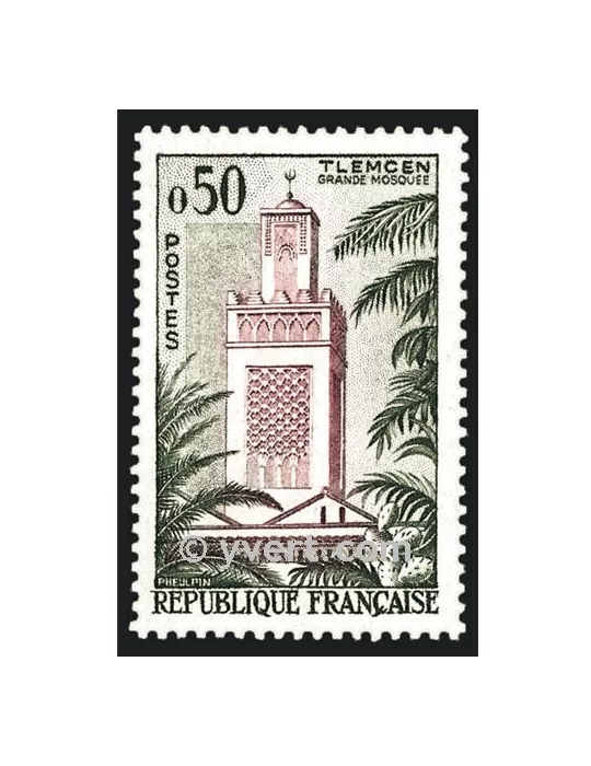 n° 1238 - Timbre France Poste