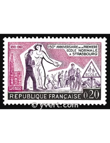 n° 1254 - Timbre France Poste