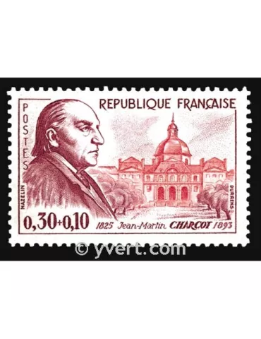 n° 1260 - Timbre France Poste