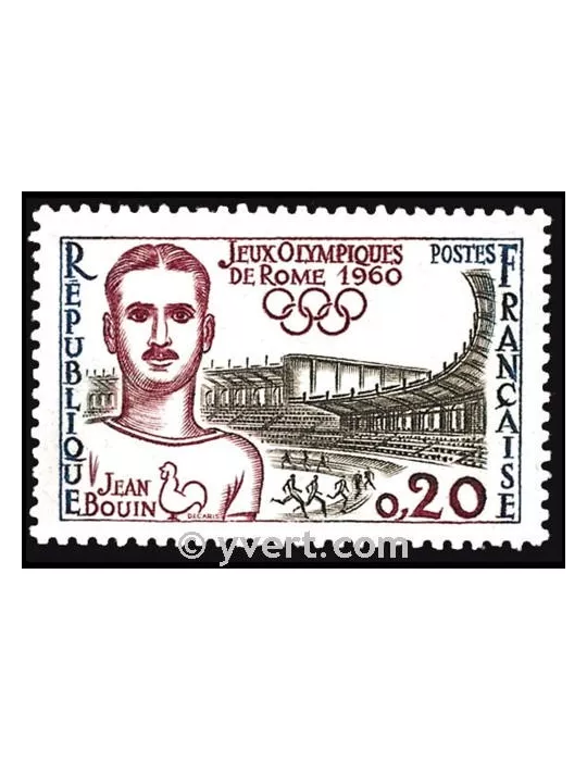 n° 1265 - Timbre France Poste