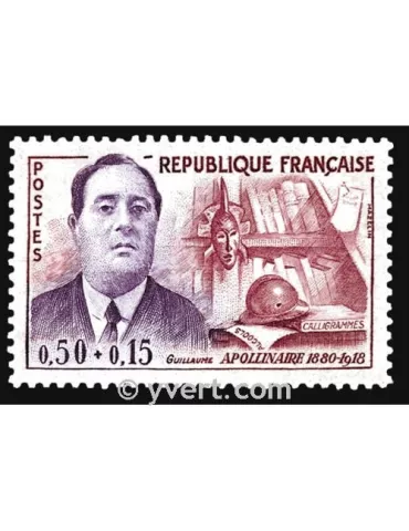 n° 1300 - Timbre France Poste