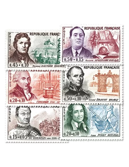 n° 1295/1300 - Timbre France Poste