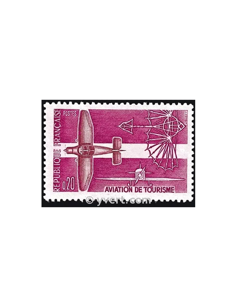 n° 1341 - Timbre France Poste