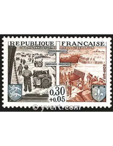n° 1409 - Timbre France Poste