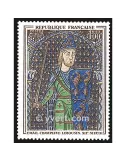 n° 1424 - Timbre France Poste