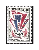 n° 1450 - Timbre France Poste