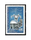 n° 1462 - Timbre France Poste
