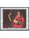 n° 1479 - Timbre France Poste