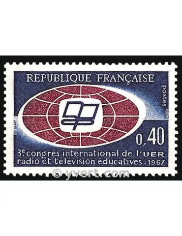 n° 1515 - Timbre France Poste
