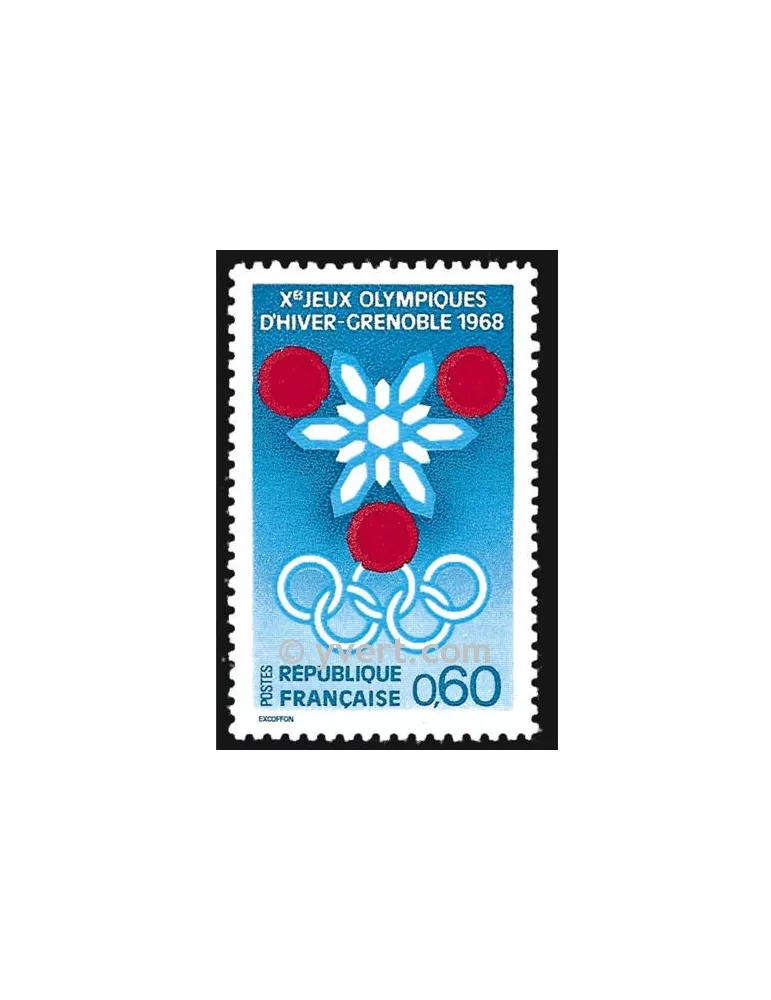 n° 1520 - Timbre France Poste