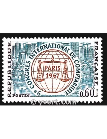 n° 1529 - Timbre France Poste