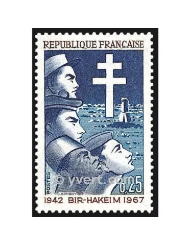 n° 1532 - Timbre France Poste