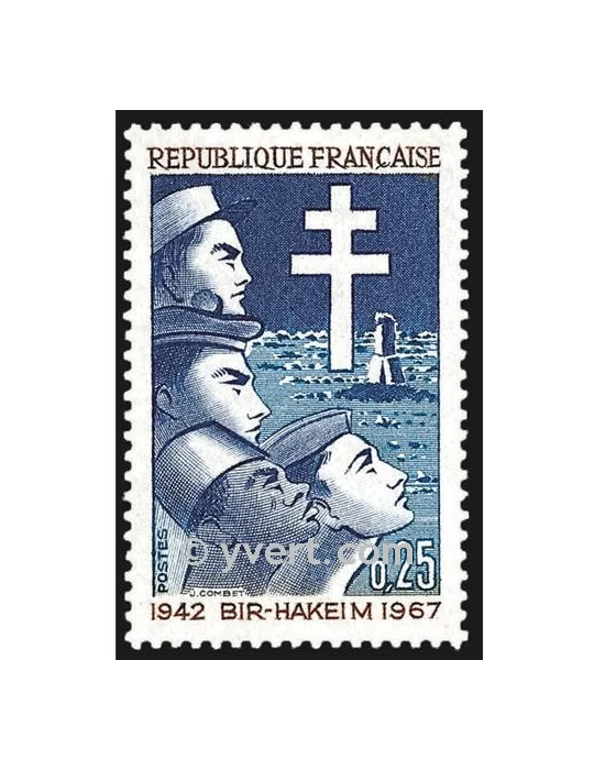 n° 1532 - Timbre France Poste