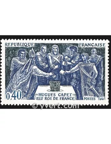 n° 1537 - Timbre France Poste