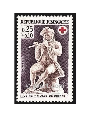 n° 1540 - Timbre France Poste