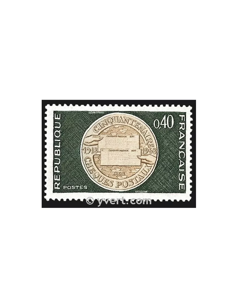 n° 1542 - Timbre France Poste