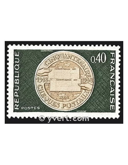 n° 1542 - Timbre France Poste