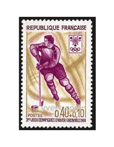 n° 1544 - Timbre France Poste