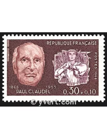 n° 1553 - Timbre France Poste