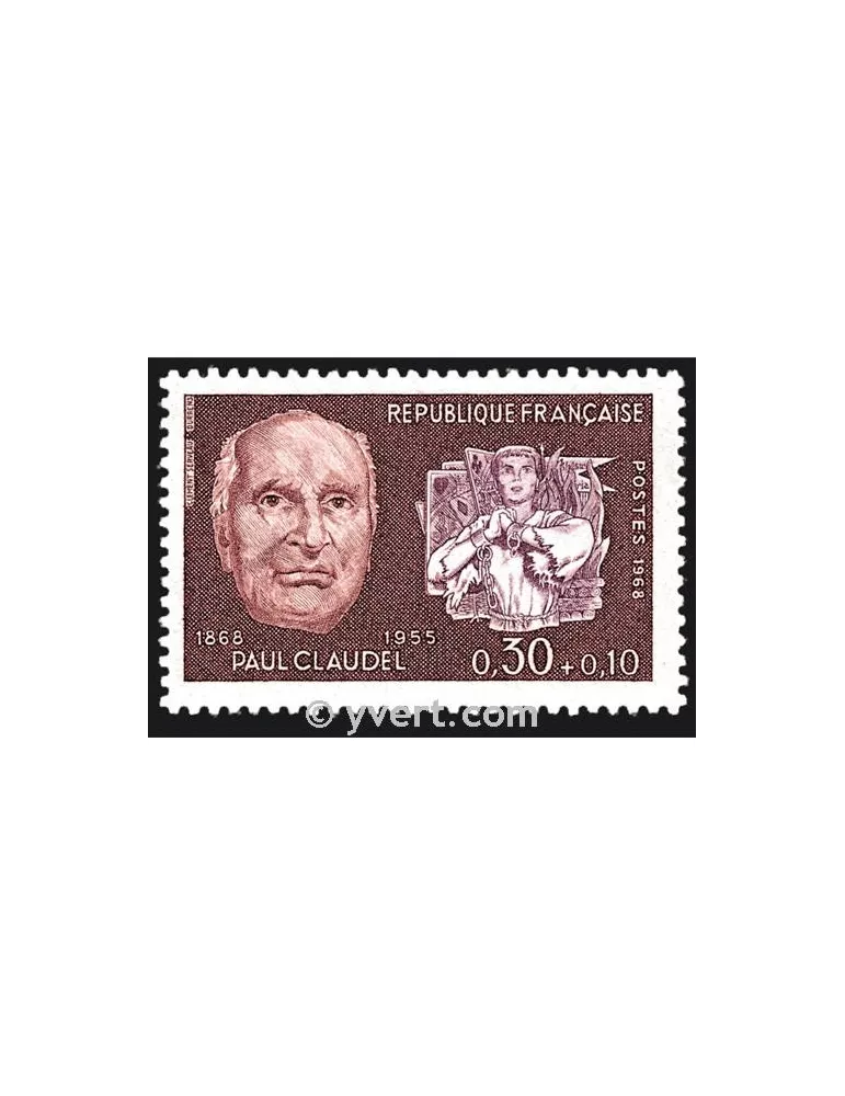 n° 1553 - Timbre France Poste