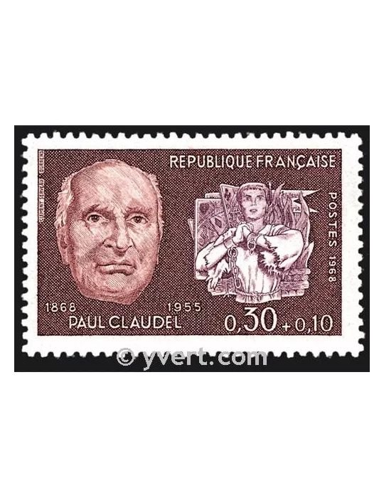 n° 1553 - Timbre France Poste