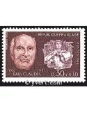 n° 1553 - Timbre France Poste