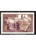 n° 1562 - Timbre France Poste