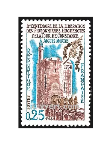 n° 1566 - Timbre France Poste