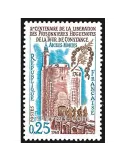 n° 1566 - Timbre France Poste