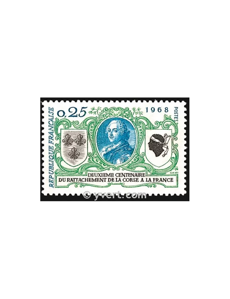 n° 1572 - Timbre France Poste