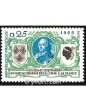 n° 1572 - Timbre France Poste