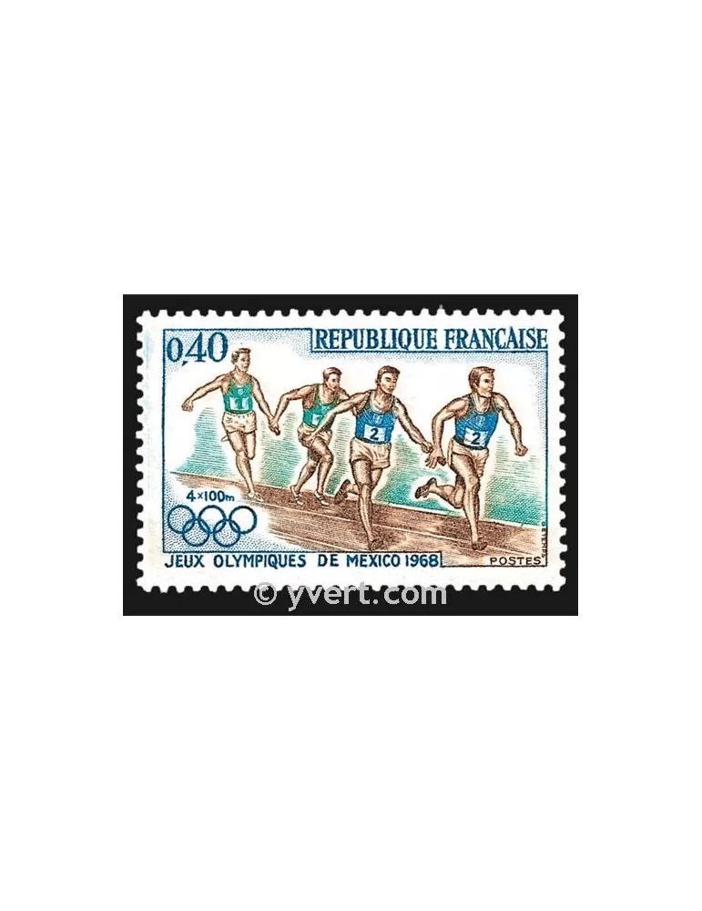 n° 1573 - Timbre France Poste