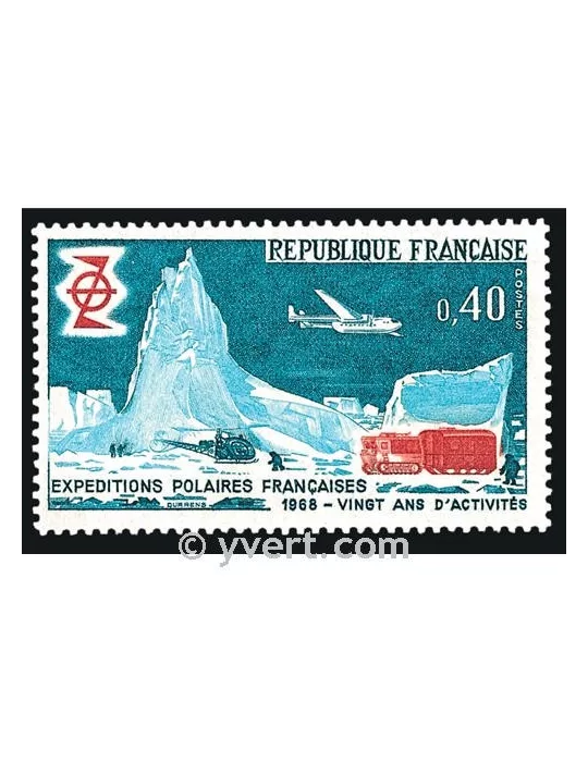 n° 1574 - Timbre France Poste