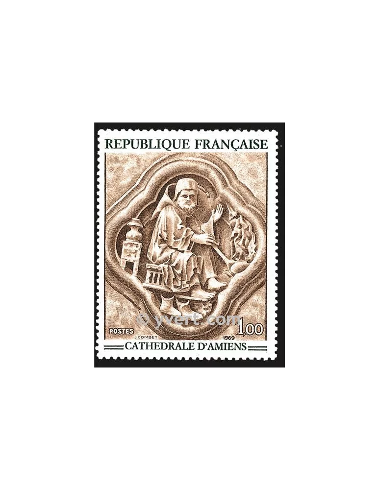 n° 1586 - Timbre France Poste