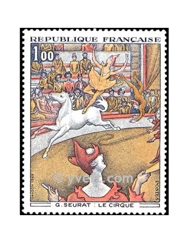 n° 1588A - Timbre France Poste