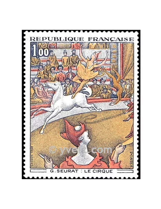 n° 1588A - Timbre France Poste