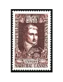 n° 1593 - Timbre France Poste