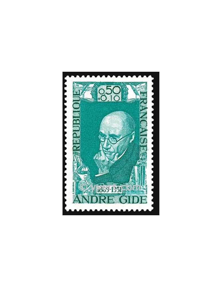 n° 1594 - Timbre France Poste