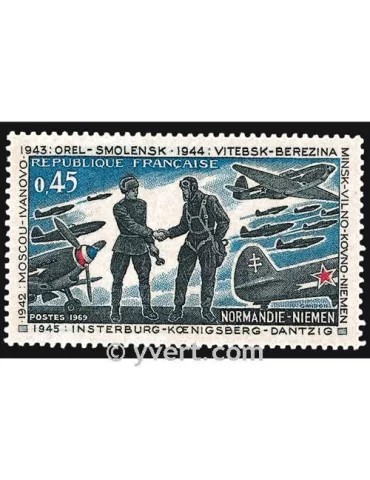 n° 1606 - Timbre France Poste