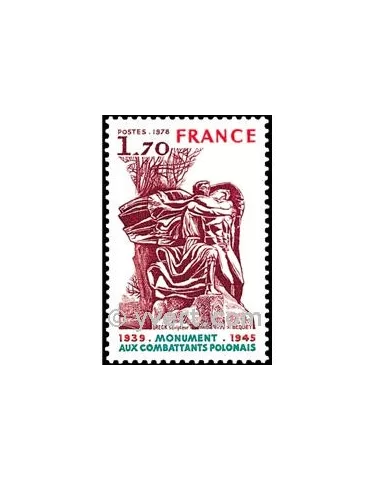 n° 2021 - Timbre France Poste
