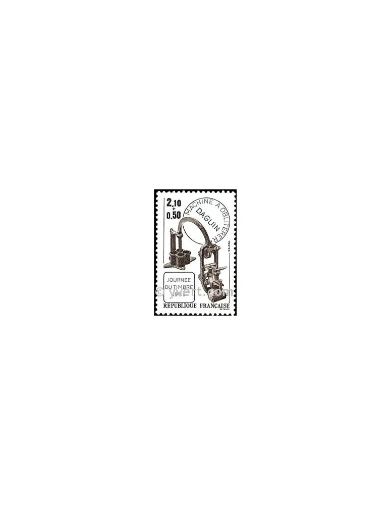 n° 2362 - Timbre France Poste