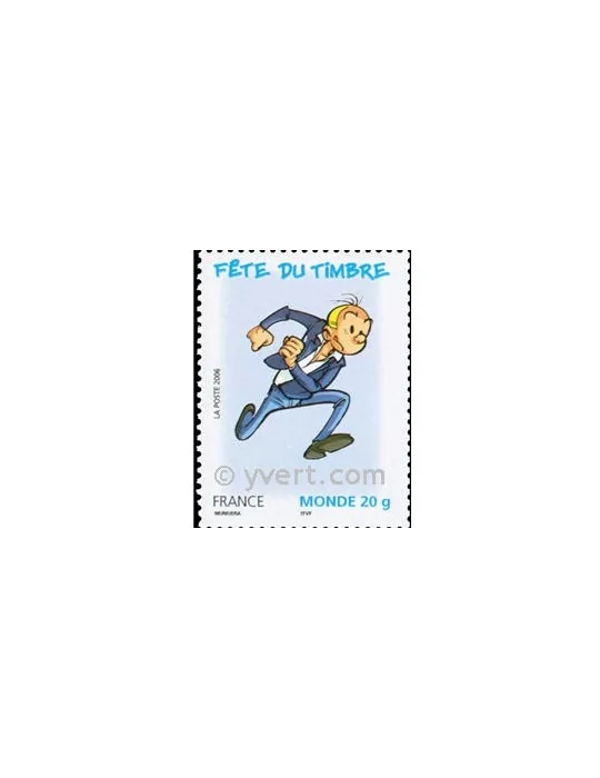 n° 3879 - Timbre France Poste