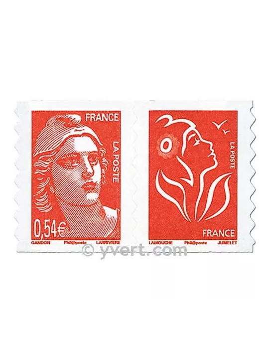 n° P3977 - Timbre France Poste