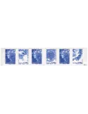 n° B4201 - Timbre France Poste