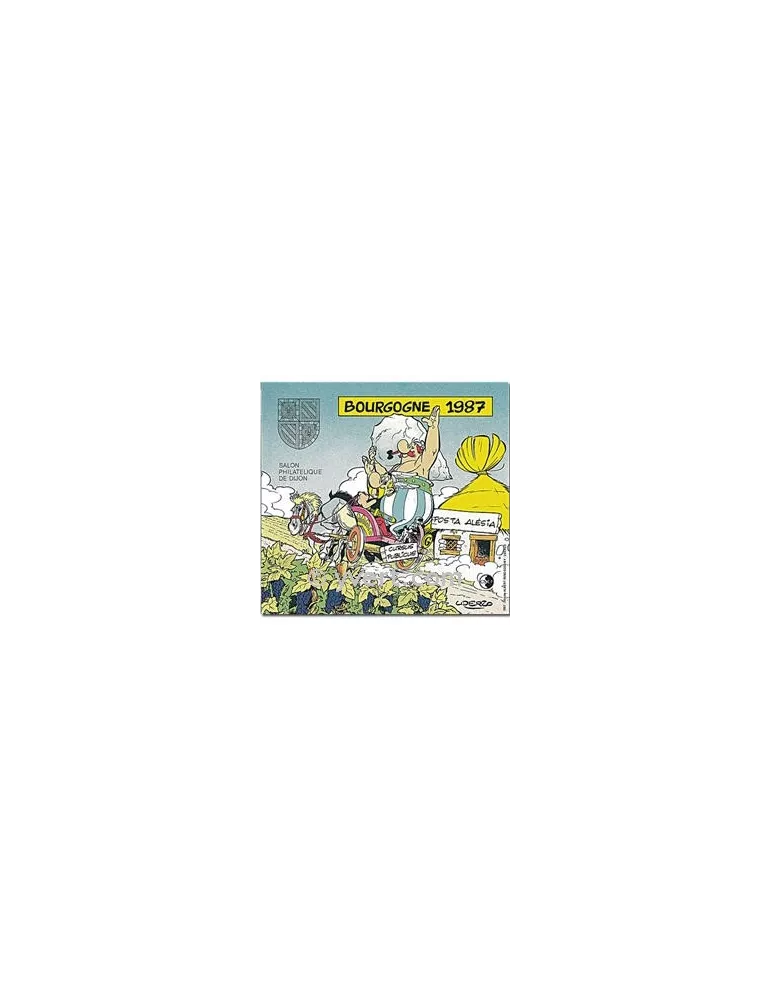 n° 8 - Timbre France CNEP