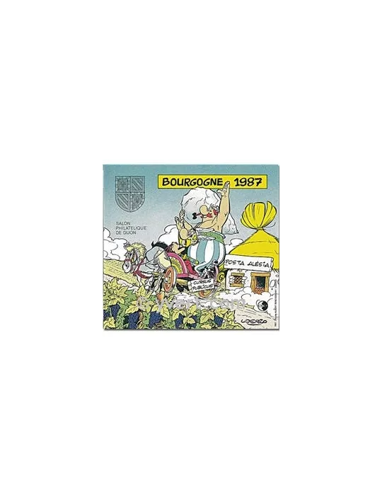 n° 8 - Timbre France CNEP