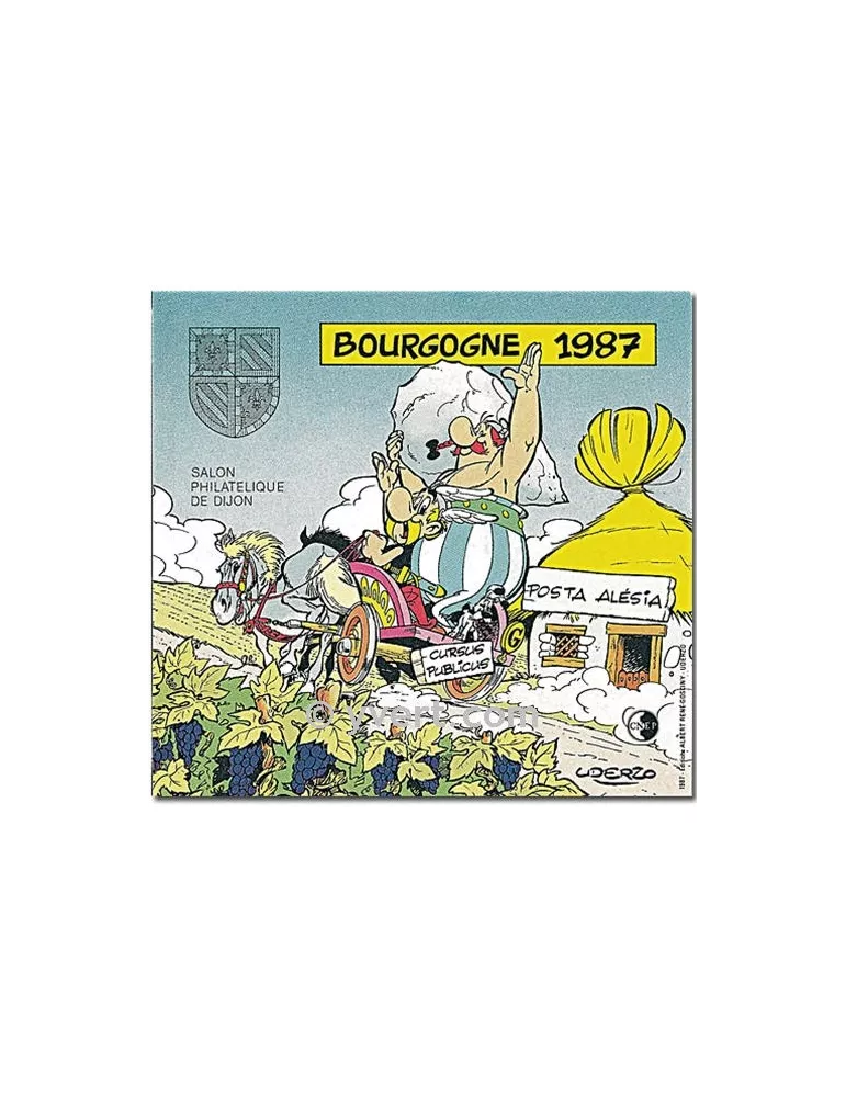 n° 8 - Timbre France CNEP