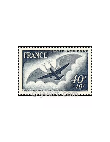 n° 23b - Timbre France Poste aérienne