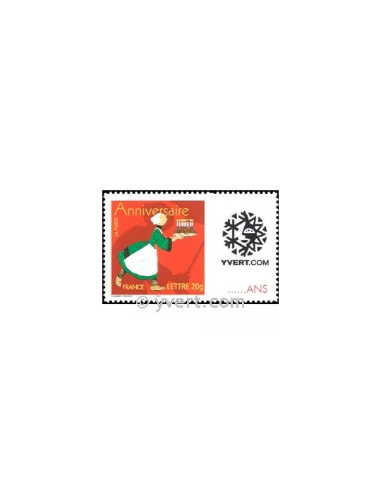 n° 3778B - Timbre France Personnalisés